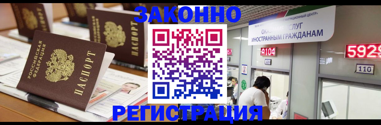 форма 3 в Заинске